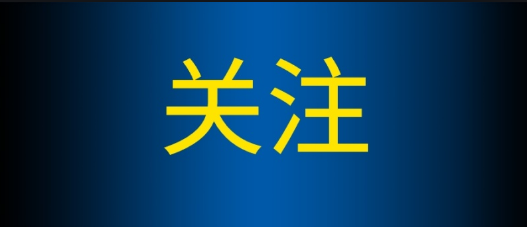 10家新华发行集团获选2021十大风云分销商