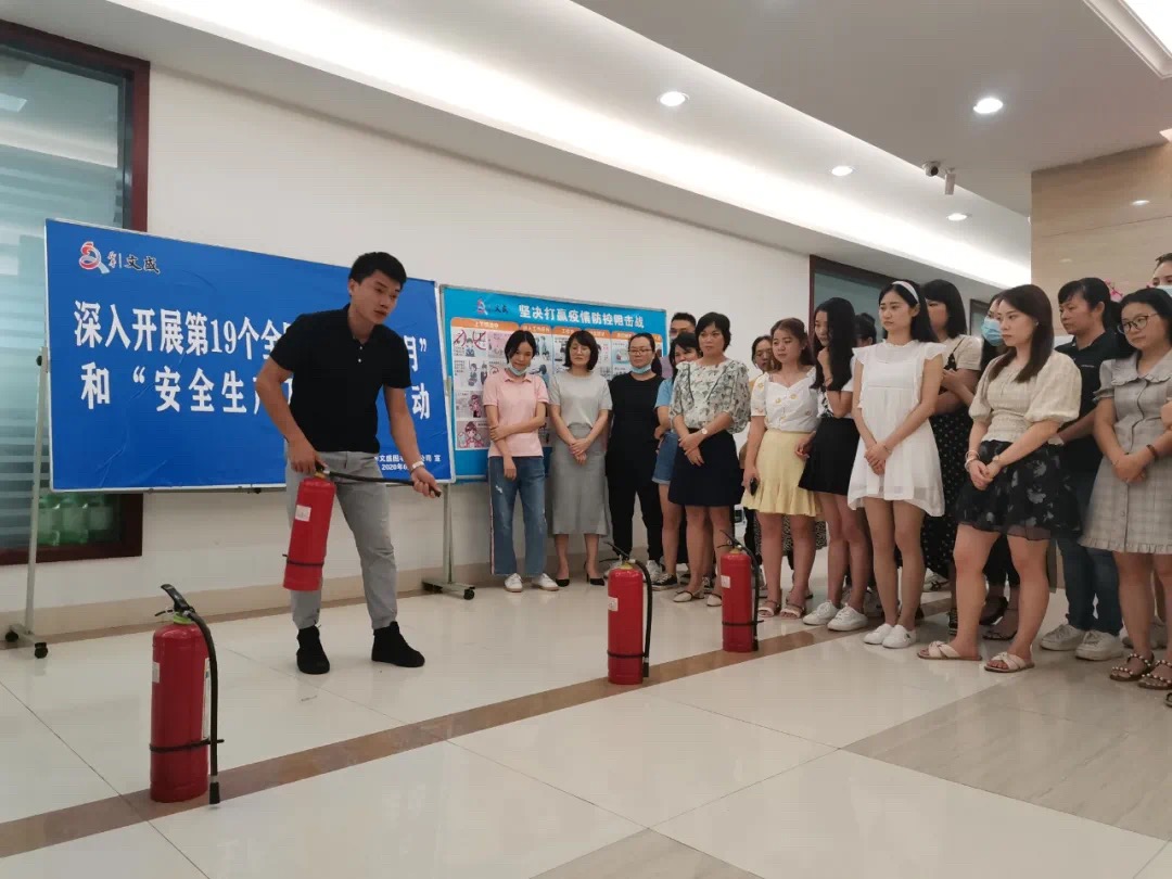 广西新华文盛图书有限公司深入开展安全生产培训