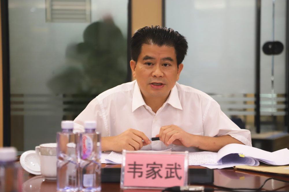 广西出版传媒集团有限公司召开贯彻落实“红湾”建设及推广工作会议