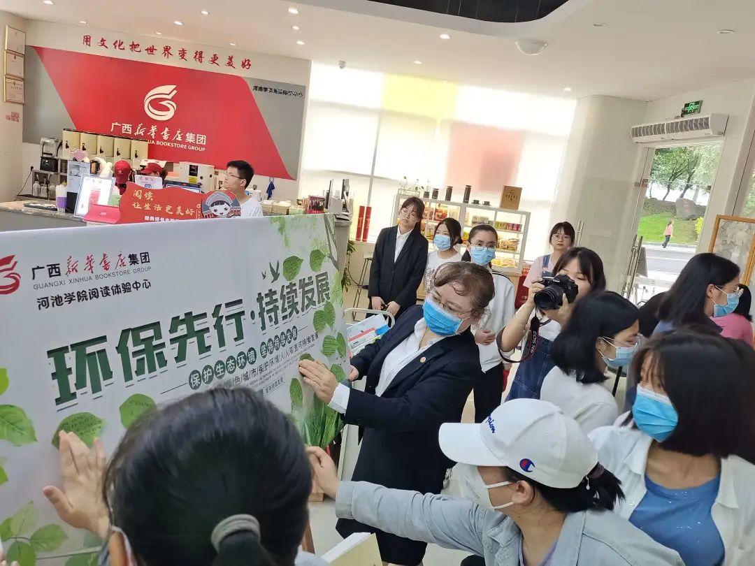 读书正当时 书香满校园——“4.23世界读书日”校园书店活动精彩纷呈