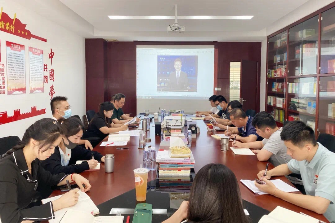 文盛公司党支部召开2020年第二季度学习（扩大）会议