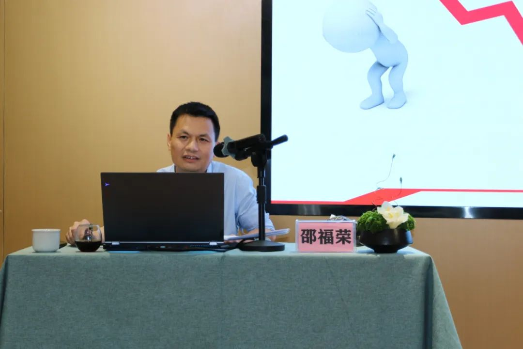 广西新华书店集团举办课程学习交流分享会