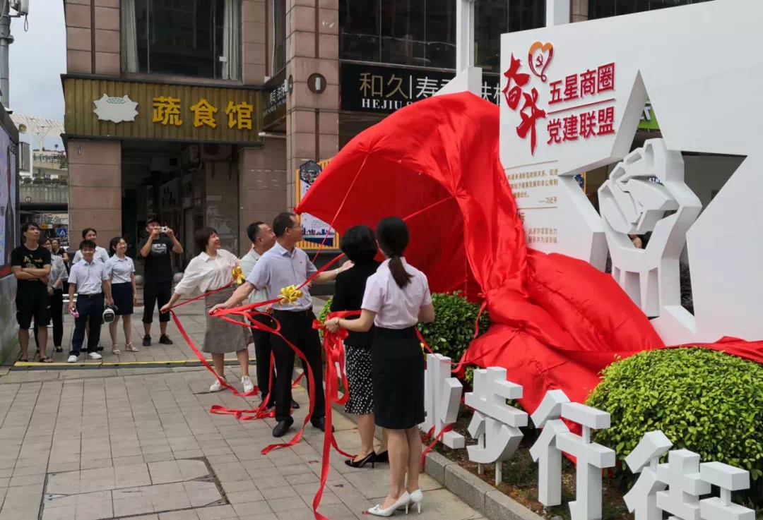 柳州市新华书店：跨界联盟 携手奋斗促繁荣