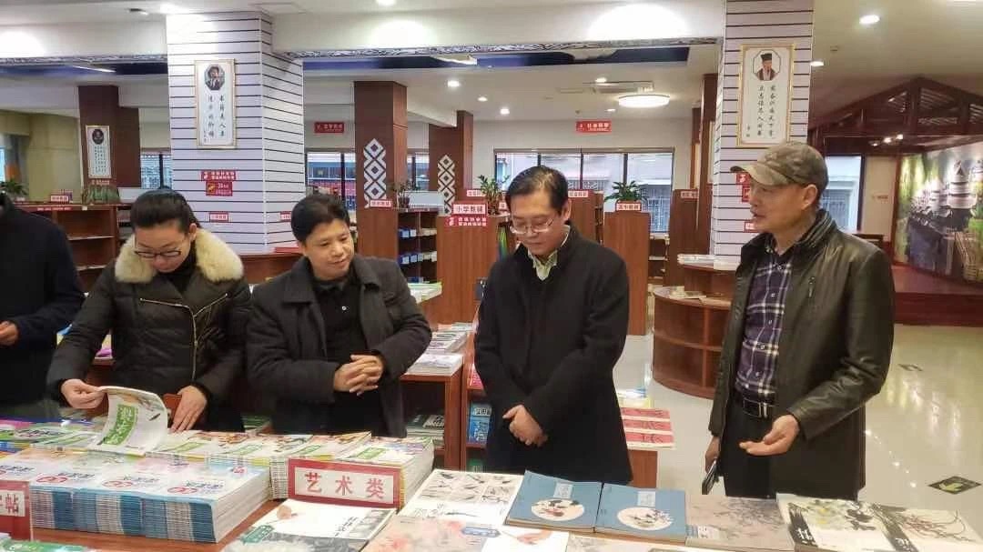 广西新华书店集团股份有限公司党委委员、副总经理蒋宇锋莅临柳州市融安县、三江县新华书店有限公司进行岁末年初安全生产检查