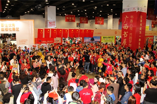 2019广西书展，快闪引爆书迷爱国情怀