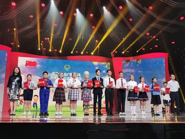 广西青少年爱国主义读书教育活动中学生演讲会暨小学生故事会在南宁举行