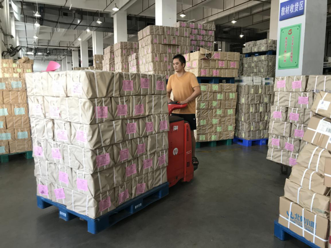 同心协力丨广西新华书店集团股份有限公司全力做好2020年秋季教材教辅配发工作