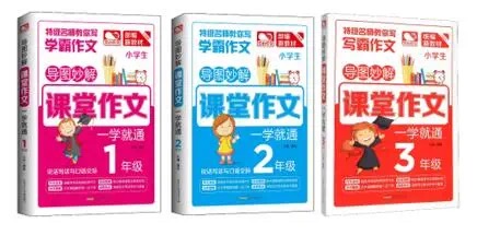 抗疫同行，阅读不停 | 叮~您的线上书单已更新！