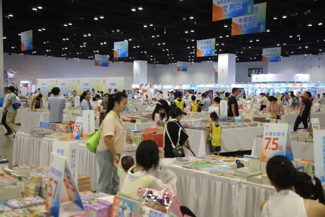 热潮持续！2025中国—东盟图书文化周第三日精彩回顾