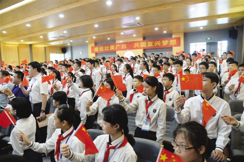 2019广西全民阅读系列活动启动