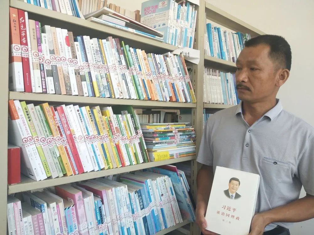 岑溪市新华书店有限公司启动农家书屋出版物更新配送工作