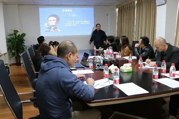 邕华公司举办员工辅导与激励培训