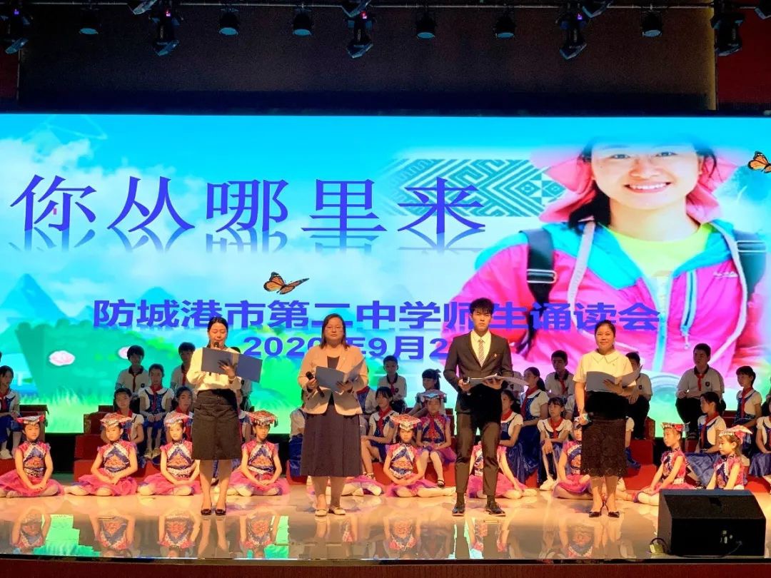 “悦读启迪思想 经典照亮人生” 思政读书会活动进校园