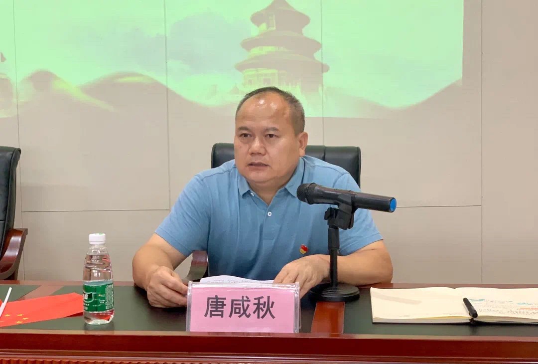 广西出版传媒集团有限公司党委副书记、副董事长、总经理唐咸秋到防城港市新华书店有限公司开展党史学习教育宣讲