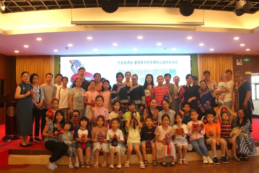 研有所思，学有所获
