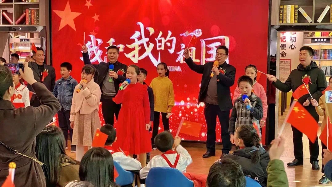 容县新华书店购书中心在开业期间举办各种精彩活动