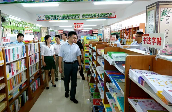 自治区党委宣传部意识形态督查组到合浦县新华书店有限公司调研