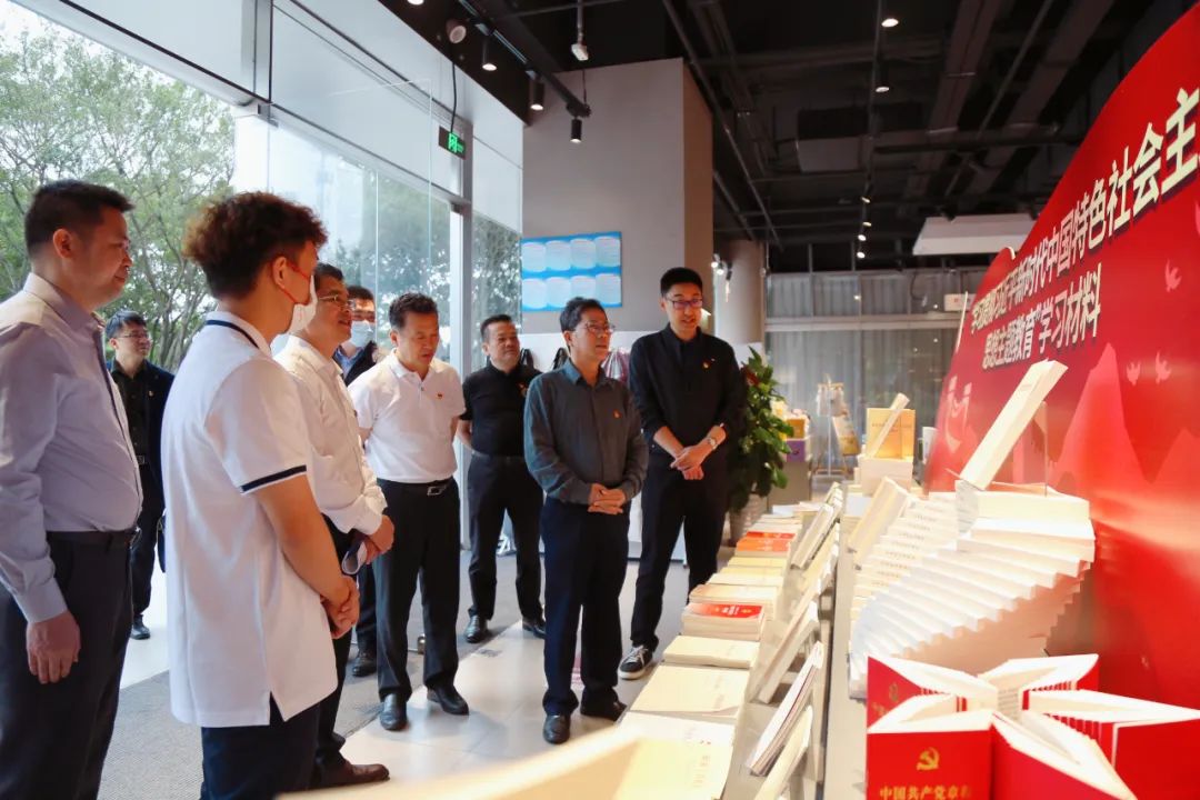 自治区党委主题教育第十六巡回指导组到广西新华书店集团股份有限公司调研指导工作