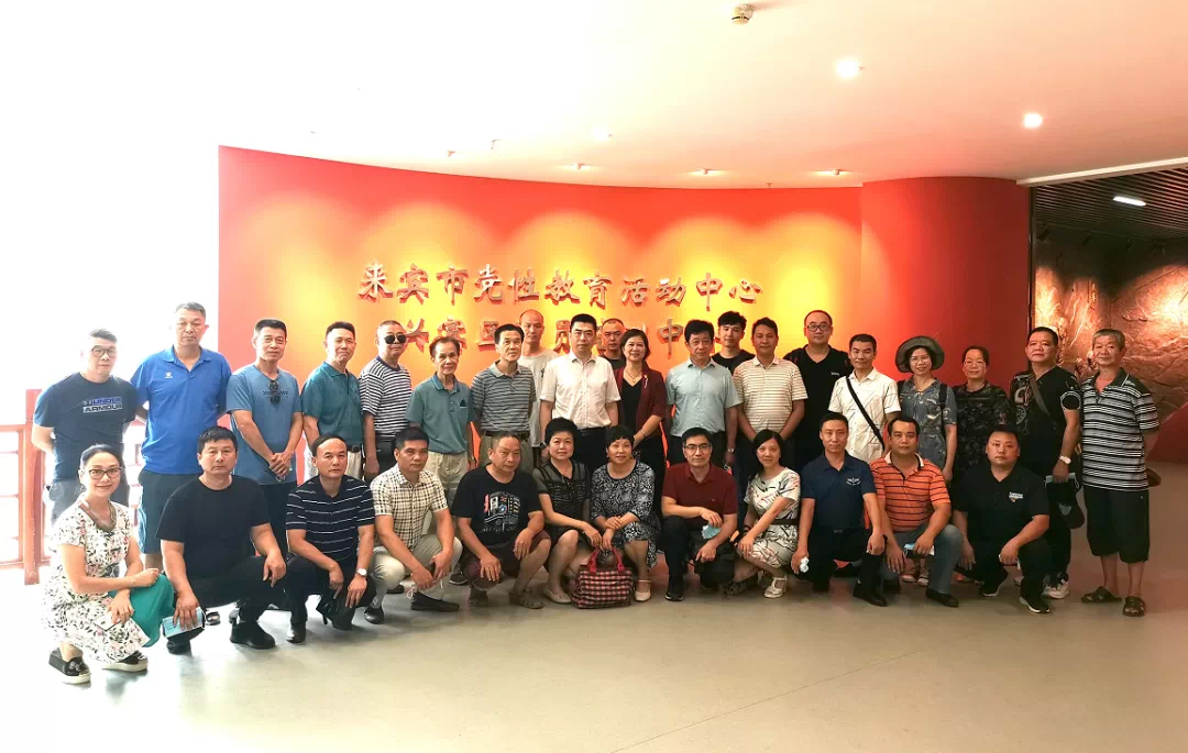 广西新华书店集团股份有限公司工会组织开展八一建军节活动